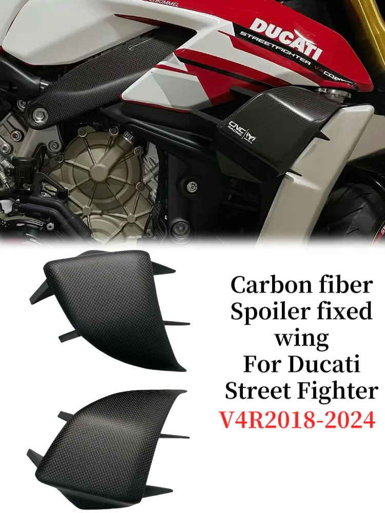 Для Ducati StreetFighter V4 V4S V4R 2018-2024 2023 2022 мотоциклетные аэродинамические спойлеры из углеродного волокна с фиксированными крыльями, фиксированный ветрозащитный капот