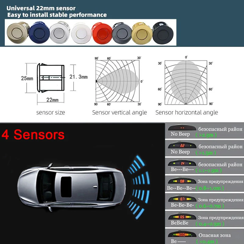 Kit Sensor de Estacionamento para JAGUAR, Genesis, Chery Karma, Sensor de Estacionamento, Display LED, 4 Sensores, 22mm Backlight, Reverse Radar Monitor System