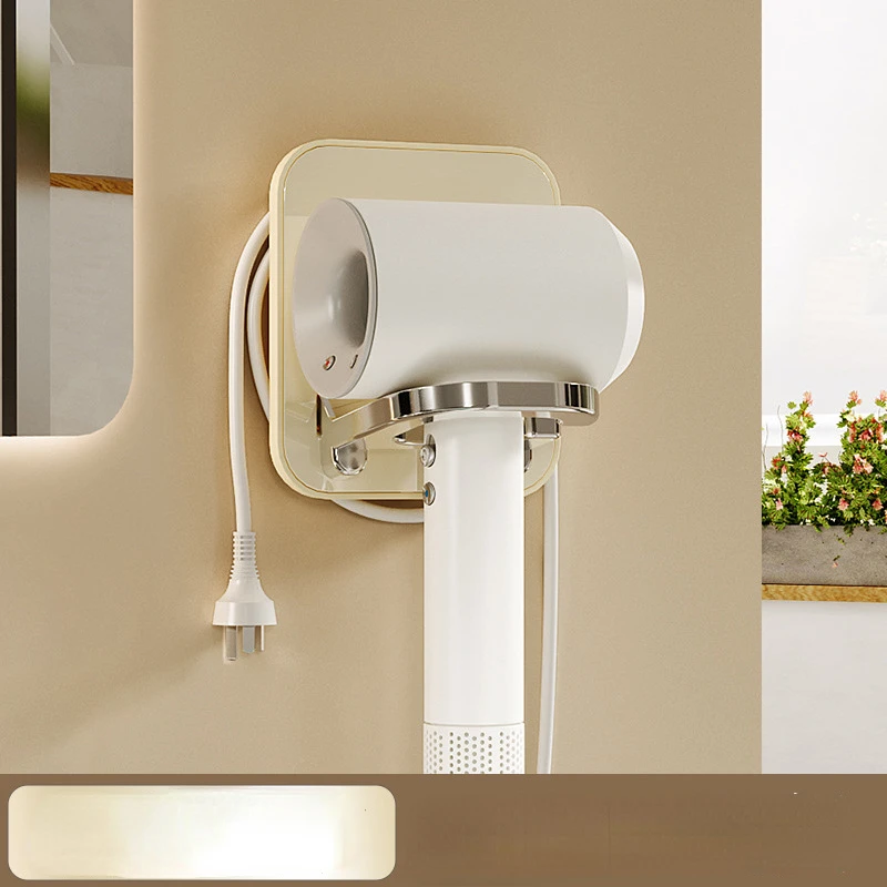 

Bathroom Accessories Without Perforated Hair Dryer Bracket Cream Air Duct Bathroom Bracket Multi Functional Hair Dryer Bracket