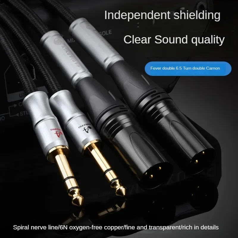 Fever Grade Pure Copper Dual 6.5 RPM Dual Canon Audio Cable Microphone Three Core rotary Balanced XLR cable