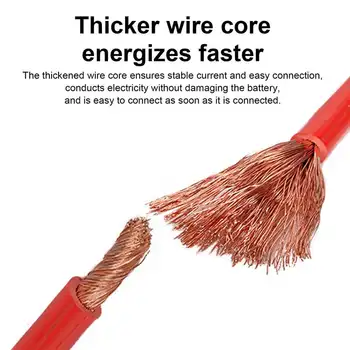 10 最佳銷售 啟動電纜 - №7