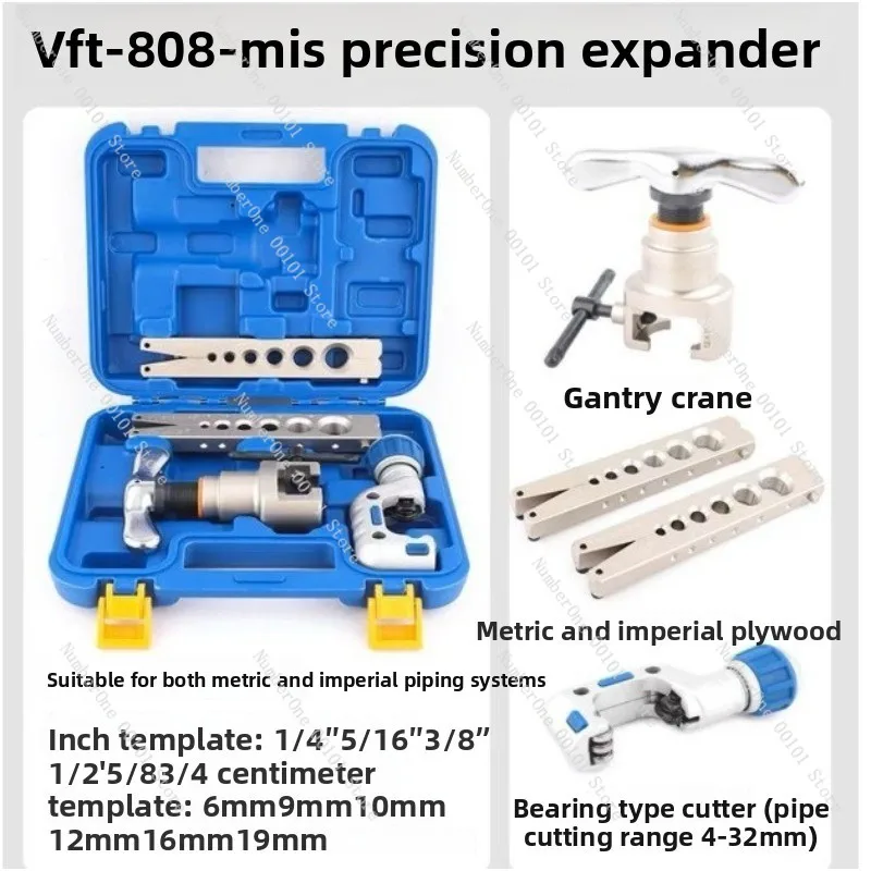 VFT-808-MIS Eccentric Tube Flaring Tool Dual Metric Imperial Size Copper Pipe Expander For Refrigeration Repair