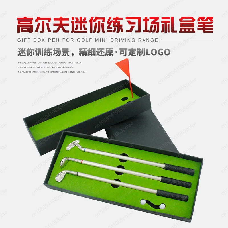 Driving Range Gift Box Golf Pen, Simulated Club Pen Gift Model