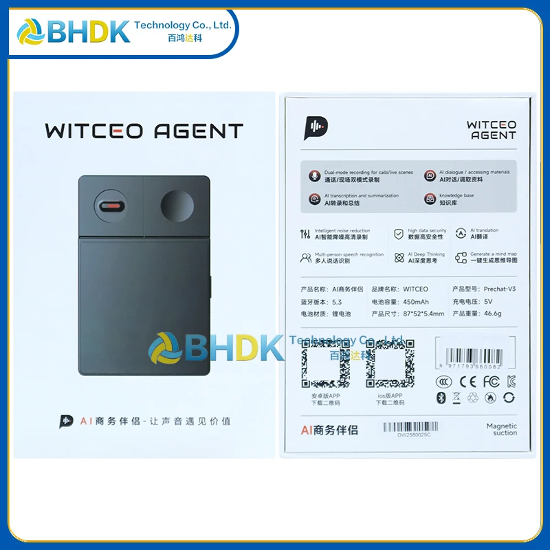For WITCEO PRECHAT-V3 PRECHAT-V3 Smart Voice Capture Device AI Transcription Conference Recording Module