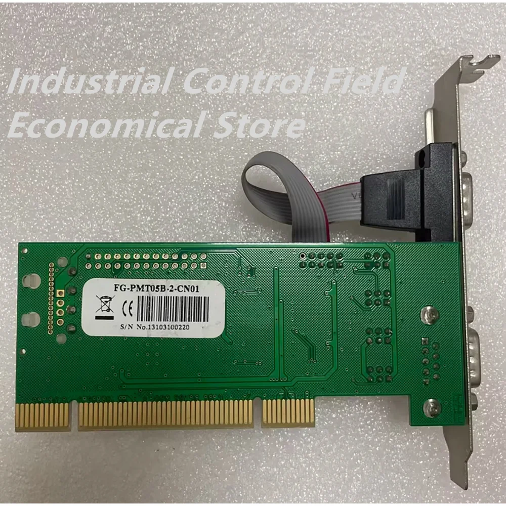FG-PMT05B FG-PMT05B-2-CN01 PCI dual-port serial port expansion card