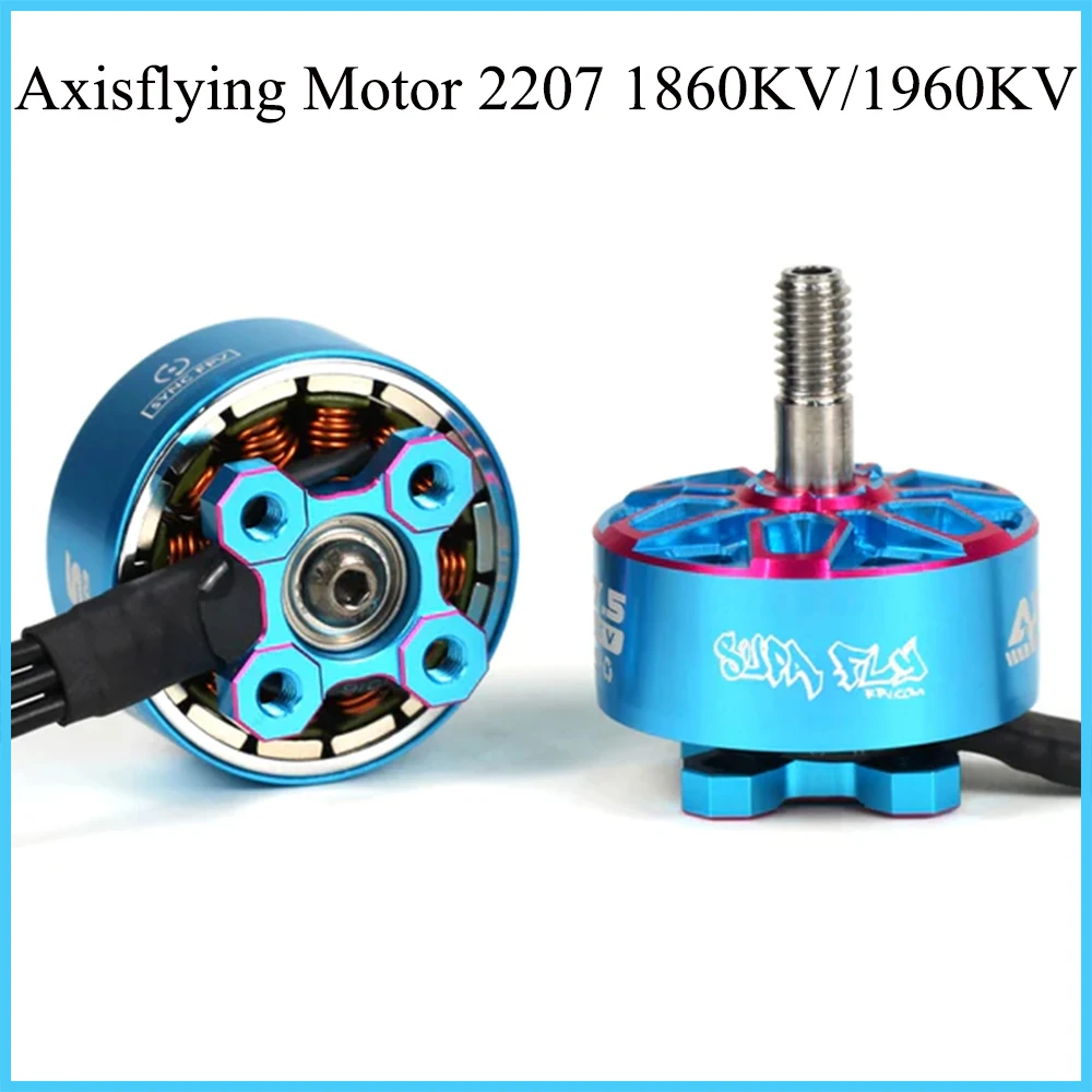 Axisflying bezszczotkowy silnik 2207.5 1860KV/1960KV dla akcesoriów do dronów FPV nadaje się do 5-calowego quadcoptera 6S napięcie znamionowe