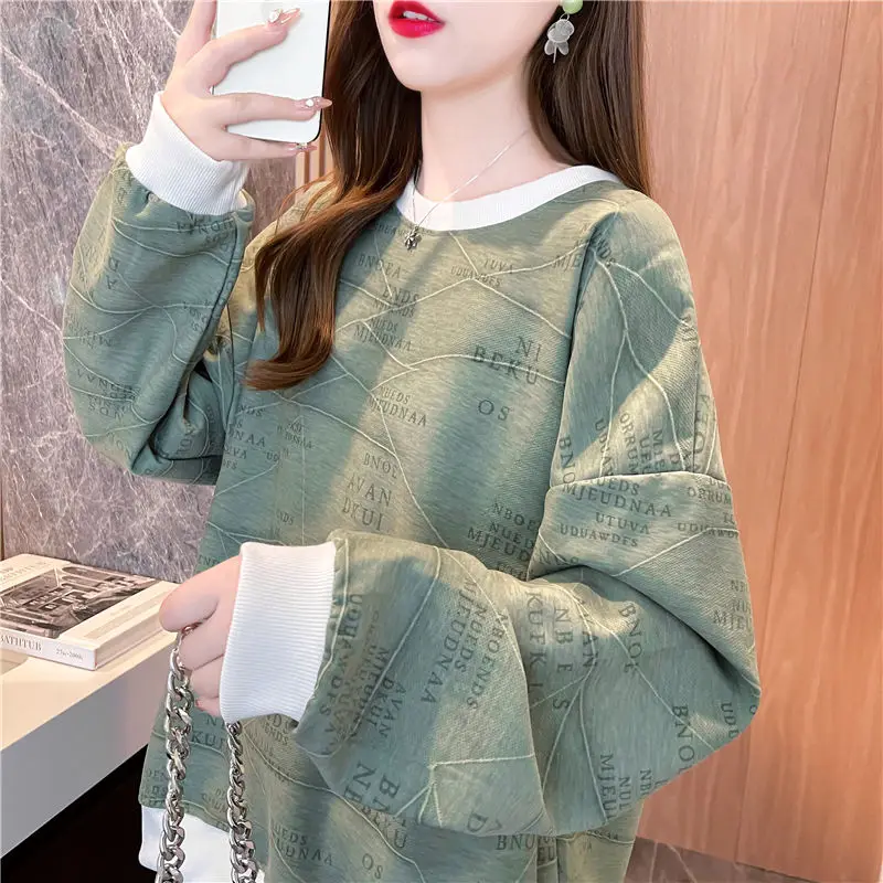 

Top Hoodie Design Loose New Korean Version Thin Round Neck Ins Jacket