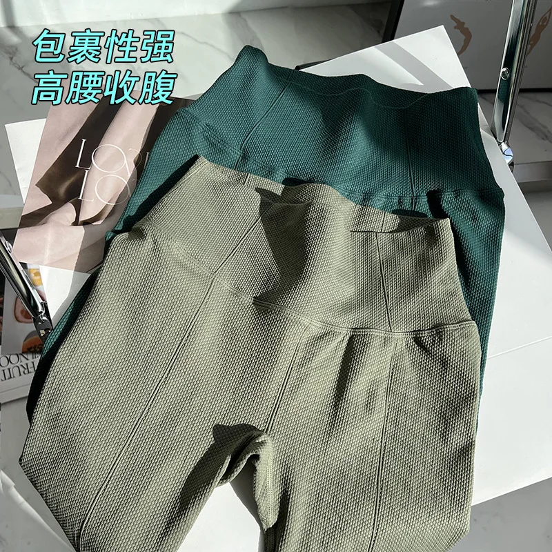 

Леггинсы для спортзала, женская одежда для йоги, брюки, женская спортивная одежда, женская одежда для йоги, колготки с высокой талией для тренировок, брюки для фитнеса