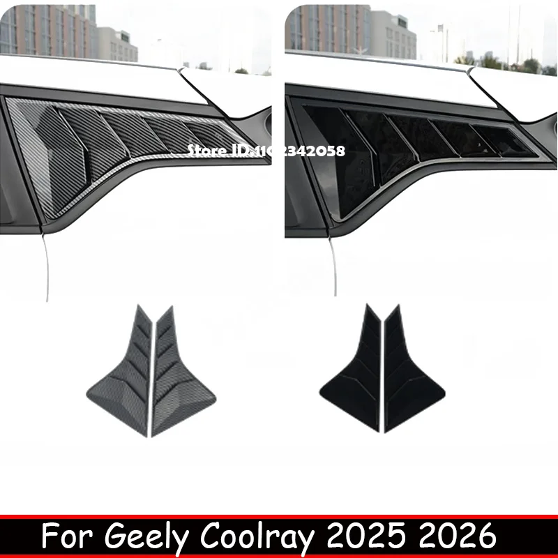 For Geely Coolray 2025 2026 ABS Carbonfier Car Exterior Rear Window Shutter Cover Louver Side Vent Trim Triangle Sunshade Cover