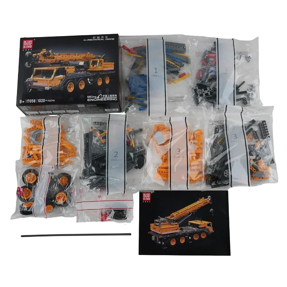 

Mould King 17058 Technical Car Building Block Mechanical Crane Model Assembly Truck Brick Enginerring Toys Kids Christmas Gifts