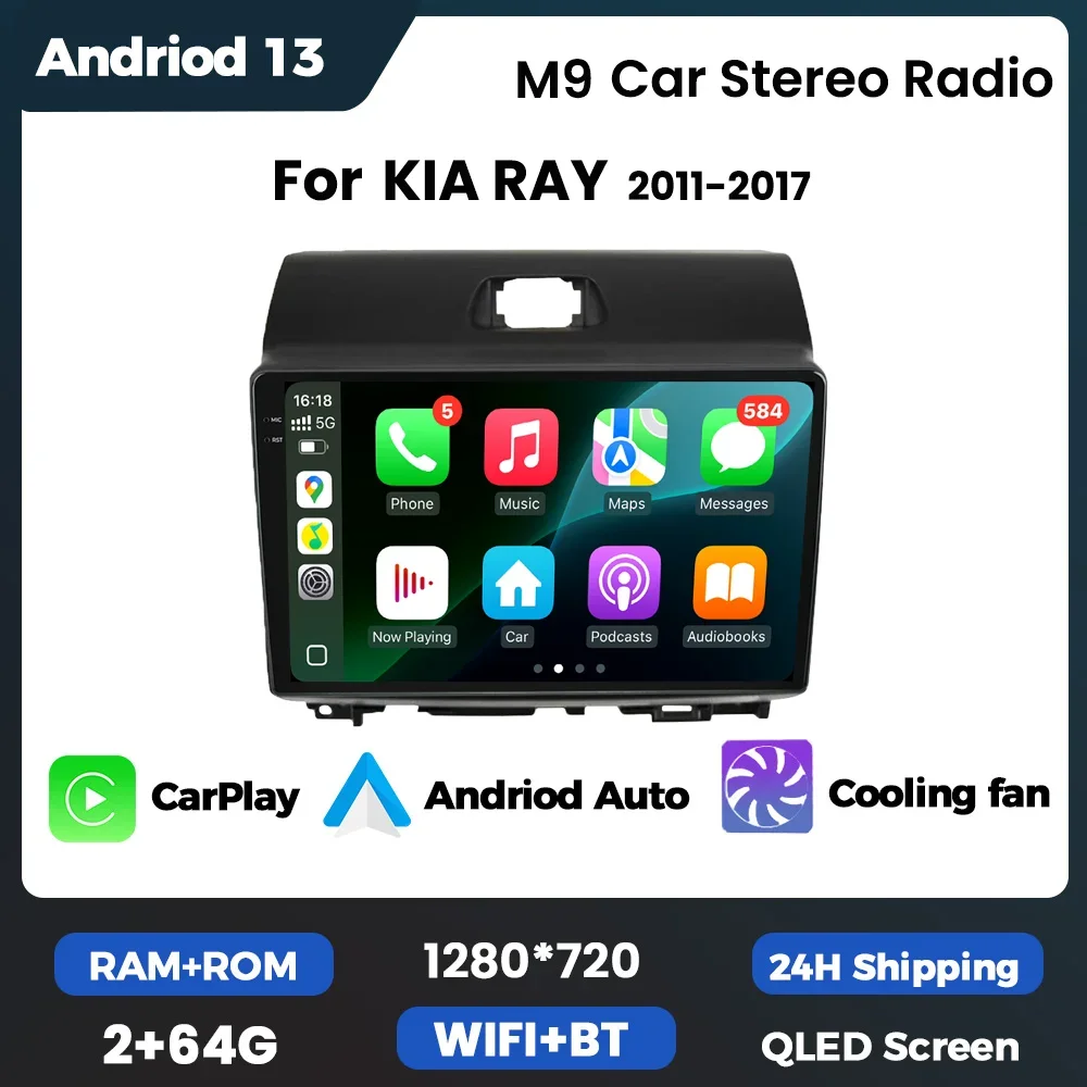 

Android 13 Car Radio For KIA RAY 2011-2017 Navigation GPS with Carplay Auto Multimedia Stereo Head Unit