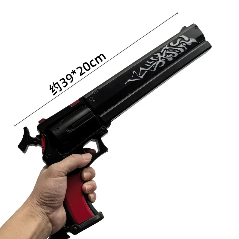 Gioco Zenless Zone Zero Billy the Kid Puntelli Cosplay Maschera Arma ZZZ Halloween Party Carnevale Gioco di ruolo Accessori per costumi Pistola