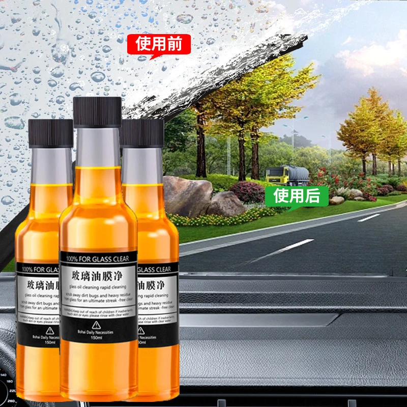 

150ml Auto Car Front Windshield Cleaning Liquid Auto Window Oil Film Remover Cleaner Glass Coating Agent Tools Kits