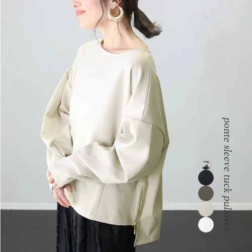 

Япония Rakuten, весенне-осенняя женская базовая рубашка, однотонная свободная футболка с круглым вырезом и длинными рукавами, верхняя рубашка с двойным разрезом