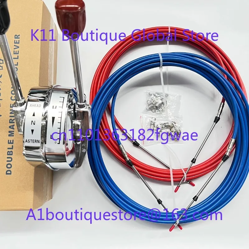

Marine Throttle Head Japanese Double Handle Throttle Controller Marine Cable Manipulator