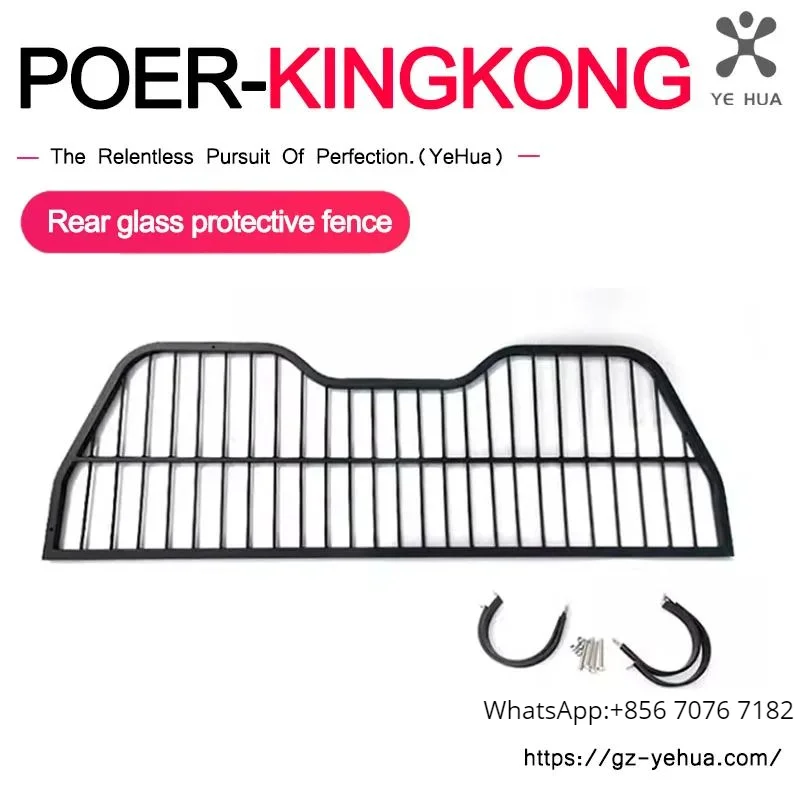 Great Wall GWM POER KINGKONG 2022-2023 Rear windshield protective net cargo box rear protective net iron mesh accessories