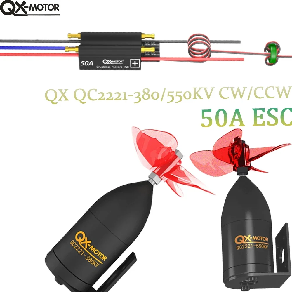 QC2221 60mm 12-24V 3.5kg waterproof propeller brushless motor propeller, paired with 50A ESC, used for bait boat model