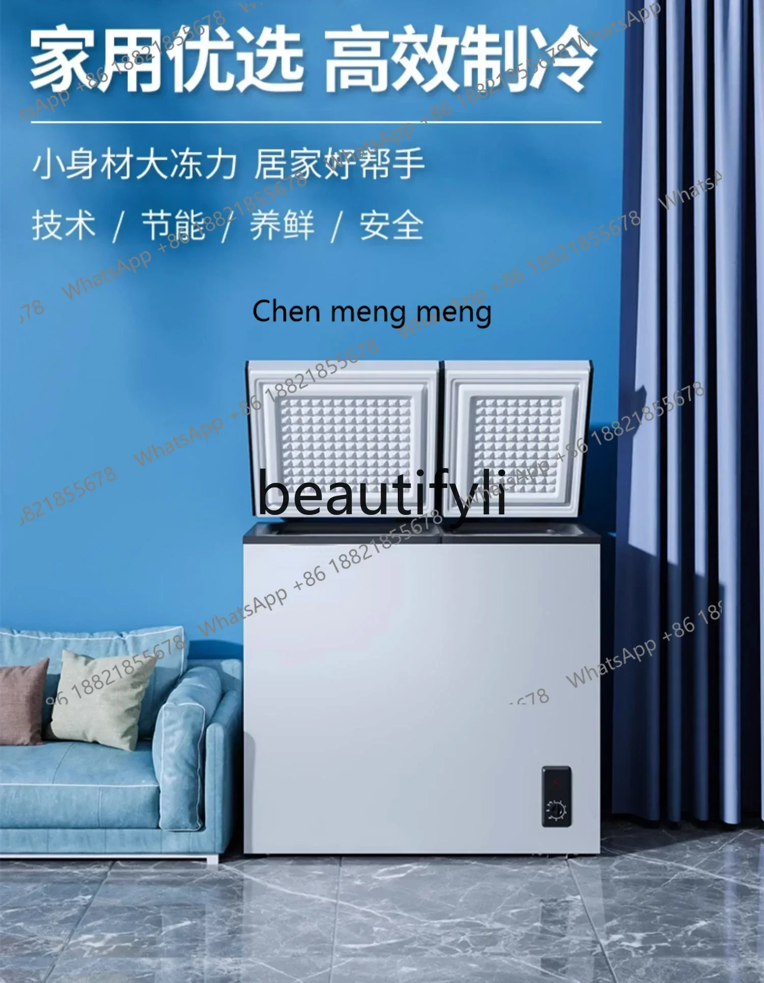 Z189 186L تبريد منزلي مزدوج الحرارة، حفظ طازج وموفر للطاقة، تجميد تجاري ثنائي الغرض #4