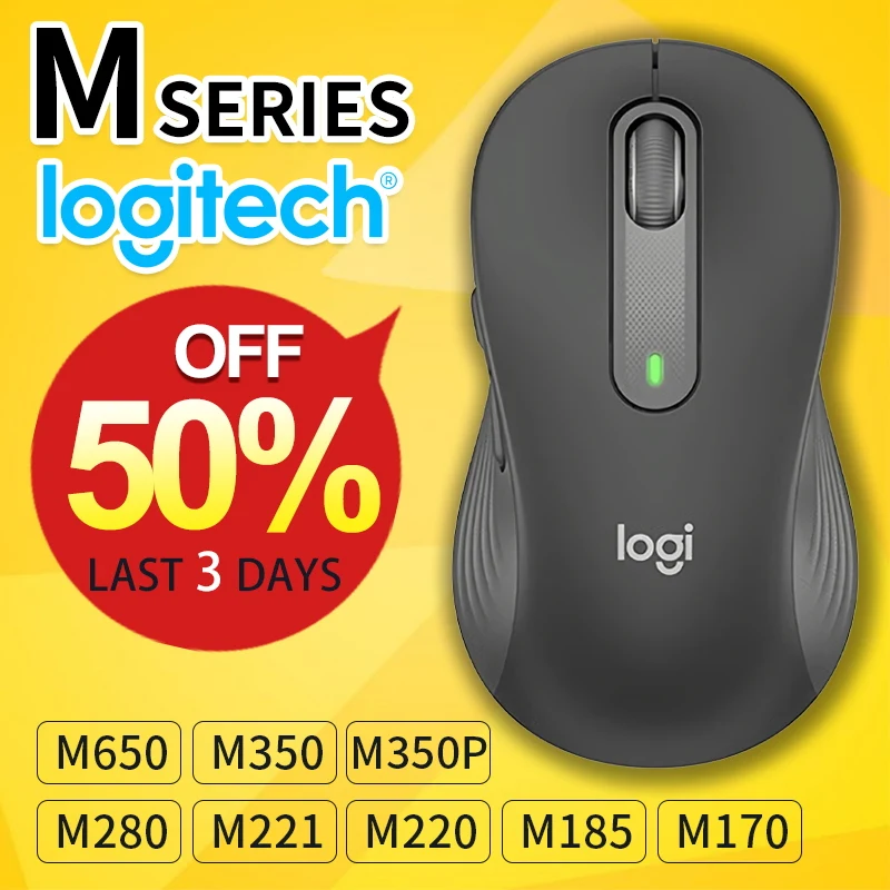 

Беспроводная проводная офисная мышь Logitech (M) серии для ноутбуков, тихая и портативная для делового и домашнего использования M650 M350 M350P M185