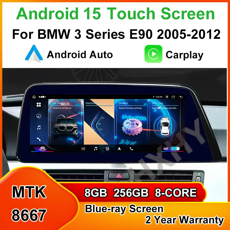 

Android 15 8 + 256G Auto Carplay Автомобильный мультимедийный DVD-плеер для BMW 3 серии E90 E91 2005-2012 Лопастной экран Радио Gps-навигация