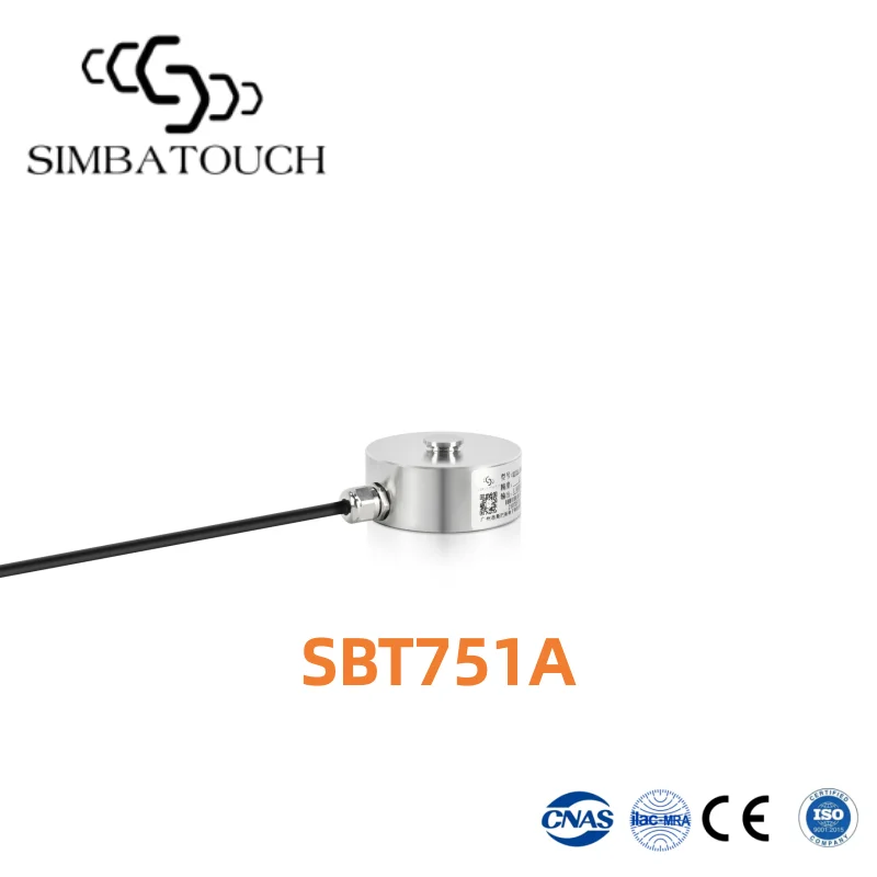 Load Cell 0-50KG Small Range Weighing Sensor For Automated Batching System Small Size Force Load Cell
