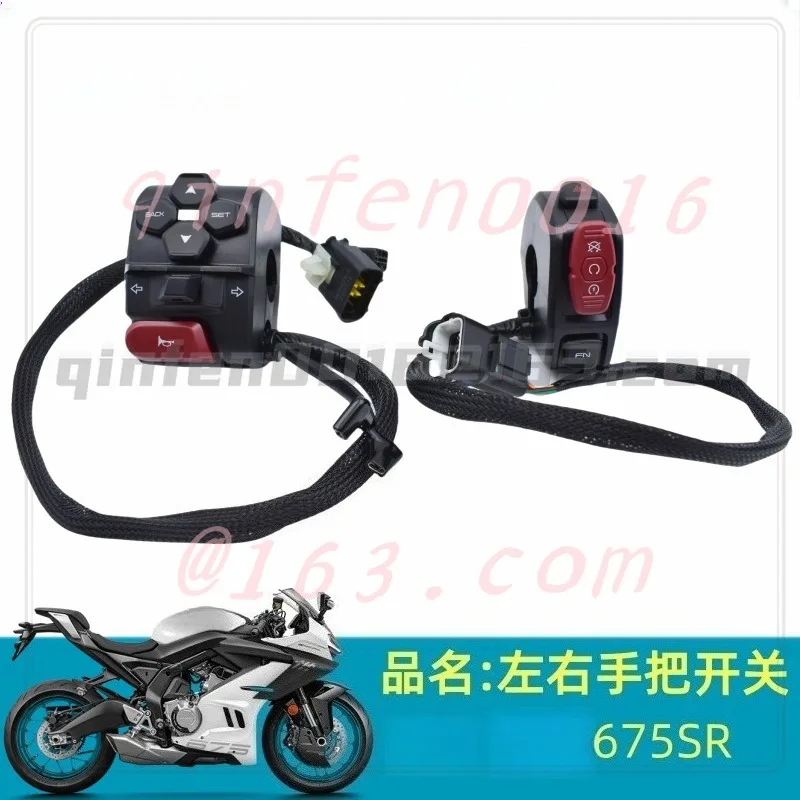 

Motorcycle Left Right Handlebar Switch Assembly For CFMOTO 675SR CF650-10