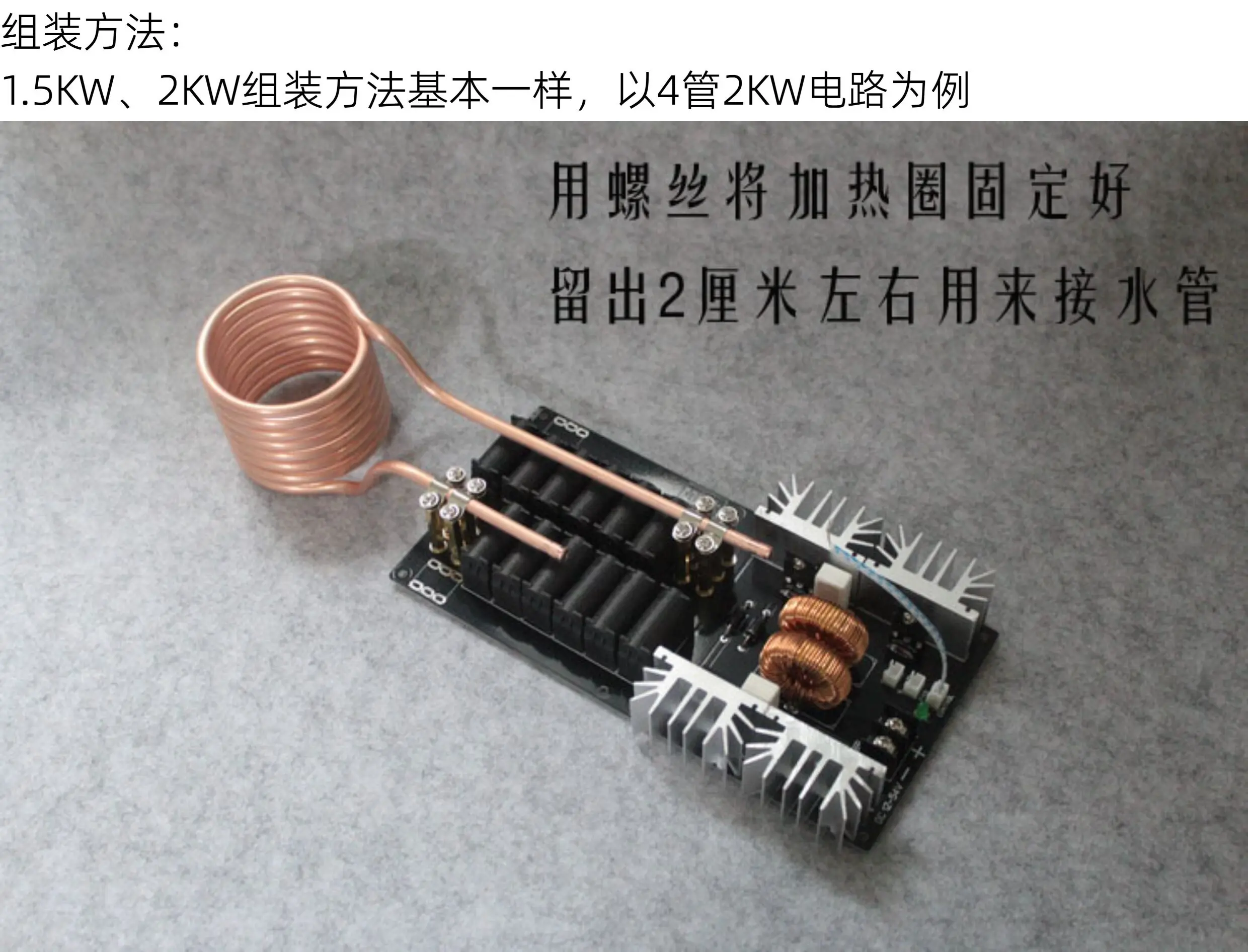 

Tapless 6-Tube ZVS High Frequency Induction Heater for Gold Melting Metalworking And Jewelry Making Customizable Support