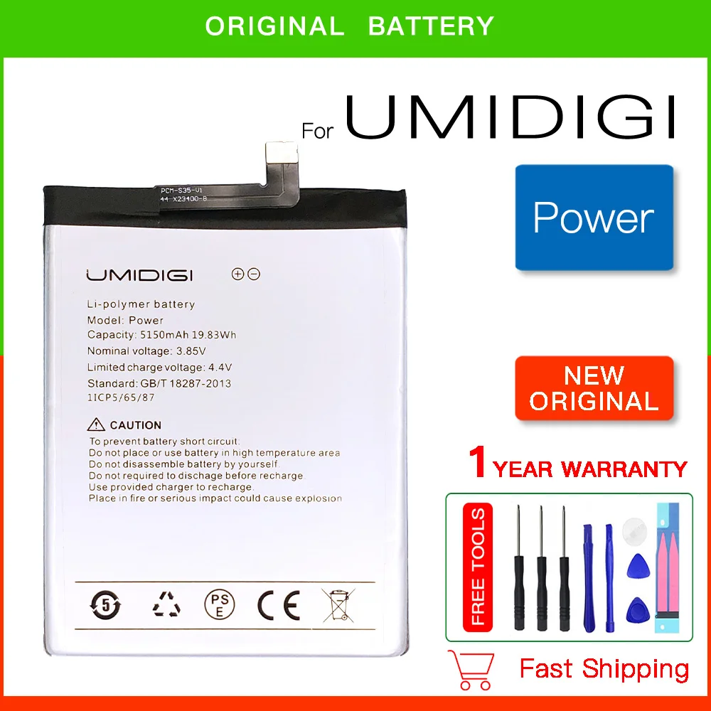 

100% Original Mobile phone battery for UMIDIGI power battery 5150mAh Long standby time High capacity Batteria+Tools