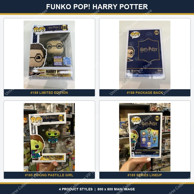 Funko POP Harry Potter Flying Broom Quidditch Match Collectible Vinyl Figure Wizarding Character Display Ornament Gift for Fans
