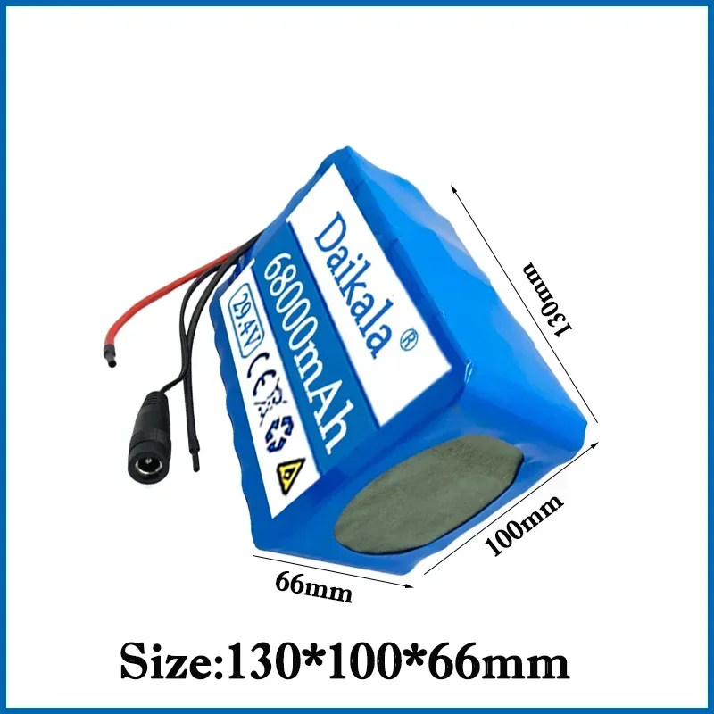 7S5P 29.4V 68000mAh 18650 Rechargeable battery pack 500w,with BMS 29.4V lithium ion battery for 24v electric wheelchair