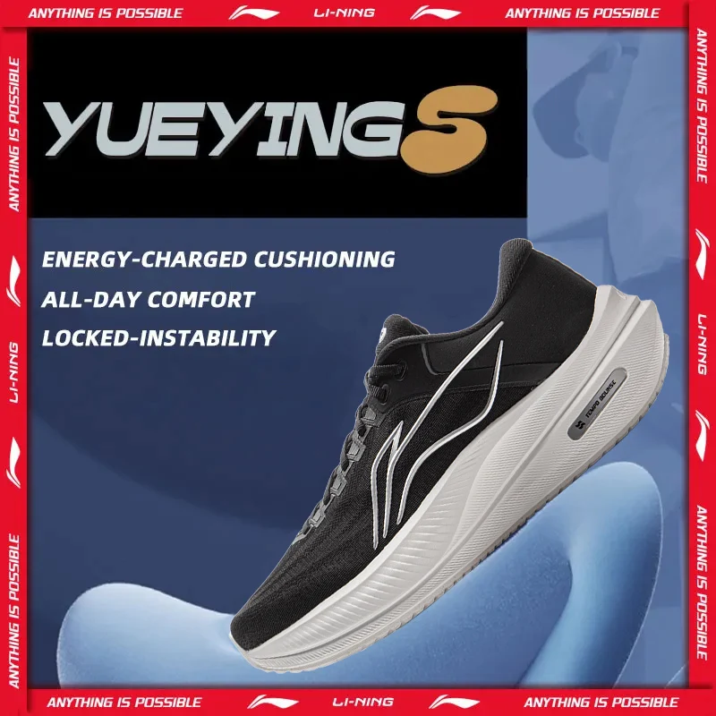 

Мужские кроссовки Li-Ning YUEYING 5, кроссовки TEMPO BOUNSE со светоотражающей дышащей подкладкой, носимые кроссовки ARHV015