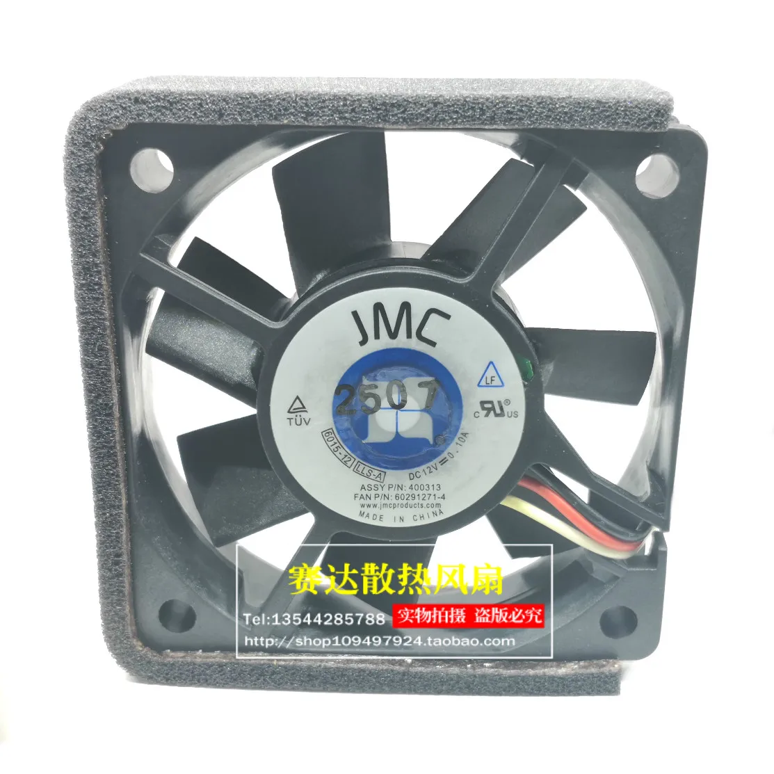 

New JMC 6015 12V 0.10A 6015-12 LLS-A Cooling Fan 60*60*15mm