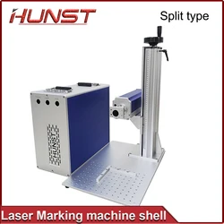 HUNST Fiber Laser Marking Machine Box Engraving Machine Housing Cabinet for DIY Laser Machine Accessories Installation