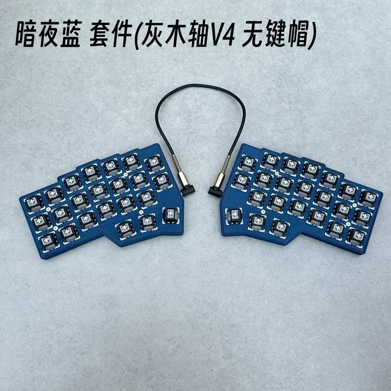 Corne V4 Split Keyboard RP2040 RGB Support QMK/VIAL Split Keyboard Kit with 3.5mm Audio Line Customized PC Gamer Accessory Gifts