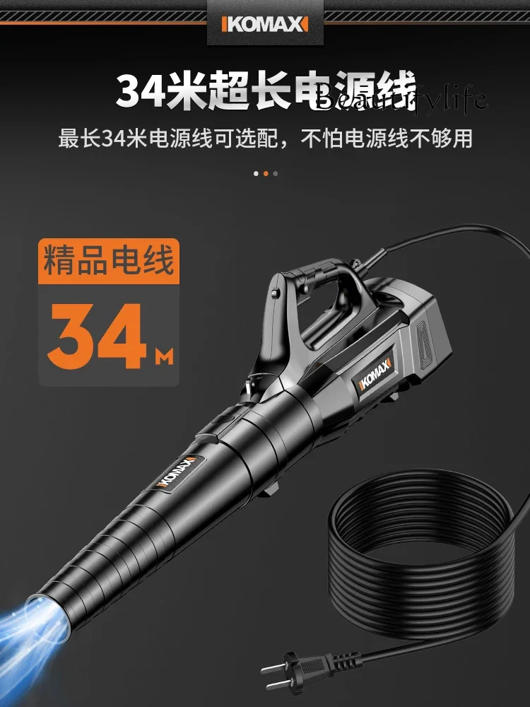 Blast Gun Wireless Ash Blowing Snowblower Rechargeable Blower Powerful Hair Dryer High Power Industrial Dust Collector