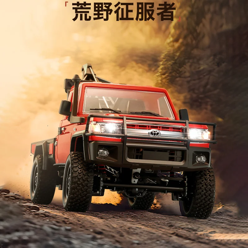 

New Mangniu 1/12MN82T remote control car full-scale RC climbing car model toy.