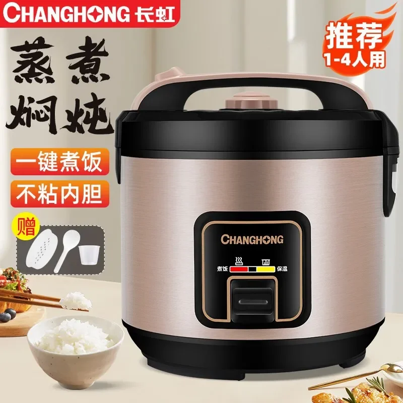 The Old Multi-function Electric Cooker 3L 4L 5l Micro-pressure Electric Cooker Rice Cooker Cooking Home 220V portable