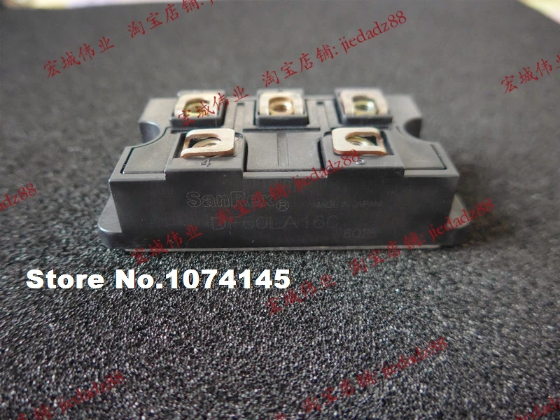 

DF60LA160 IGBT power module