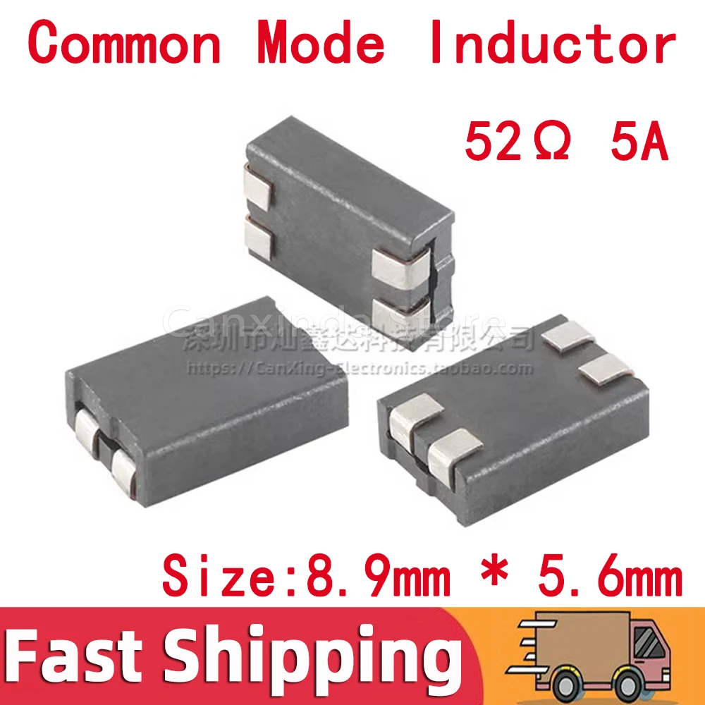 5pcs SMD 52Ω 5A High Current Common Mode Magnetic Bead Inductor Filter Choke Coil Noise Cancellation