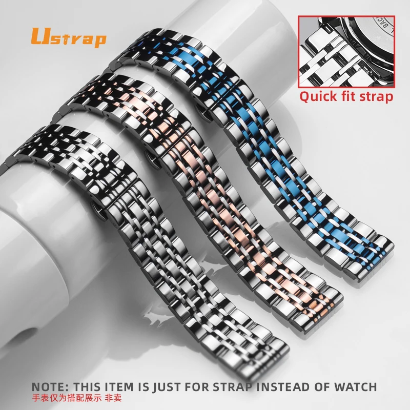 

Quick Release Stainless Steel Metal watch strap Silver blue Watch band 20mm 22mm Bracelet quick fit accessories