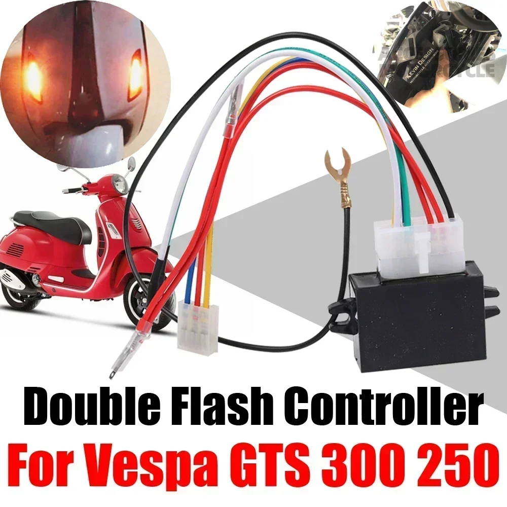 For VESPA GTS 300 250 GTS300 GTS250 Accessories Turn Signal Flasher Light Switch Double Flash Warning Function Controller Relay