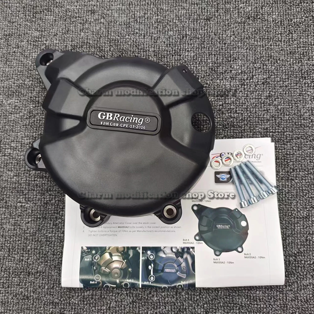 Motorcycles Engine Cover Protection Case For case GB Racing For YAMAHA MT-07 FZ-07 Tracer 700/ XSR700 Engine CoversProtectors image 5
