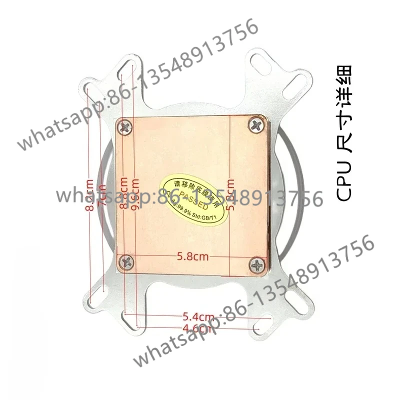 

Универсальная головка водяного охлаждения процессора, круглая конструкция, головка водяного охлаждения с теплопередачей и рассеиванием тепла
