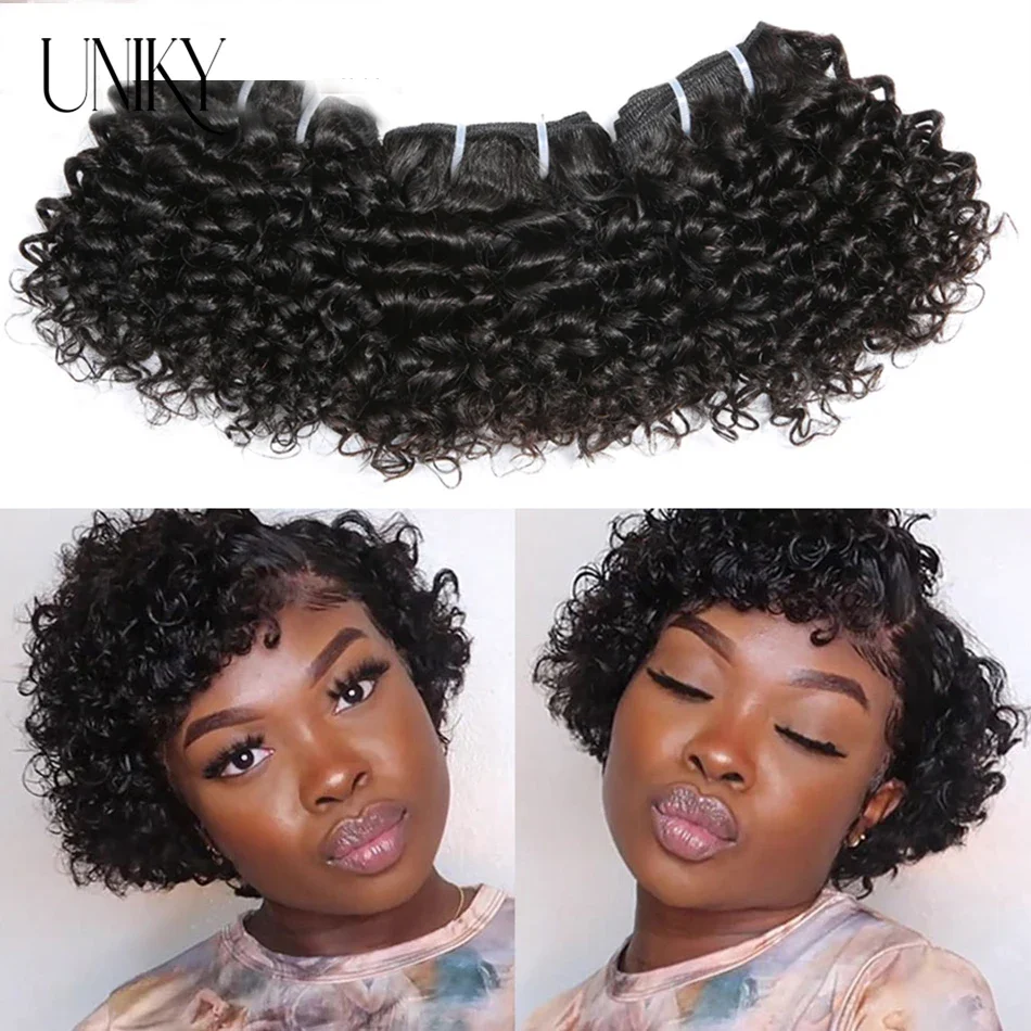 

Short Kinky Curly Brazilian Hair Weave Bundles 100% Remy Human Hair Extensions Dark Brown Raw Jerry Curly Hair Bundle Deals