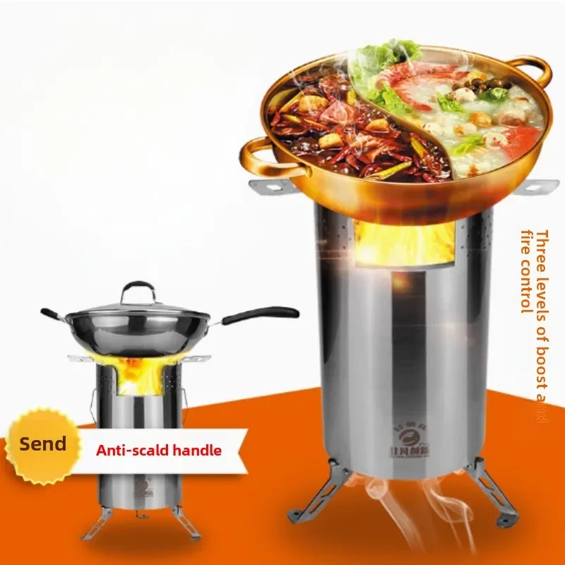 

Outdoor Stainless Steel Stove, Household Smokeless Wood Stove, Self-driving Field Portable Stove, Fire Control Durable Stove