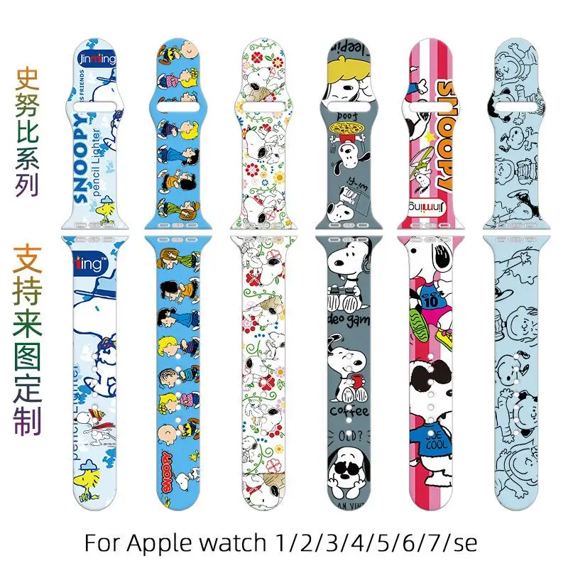 Correa Kawaii Snoopy para Apple Watch, correa de silicona de 38Mm, 40Mm, 41Mm, 42Mm, 44Mm, 45Mm y 49Mm, serie Iwatch S8 7 6 5 4 3 2 Se