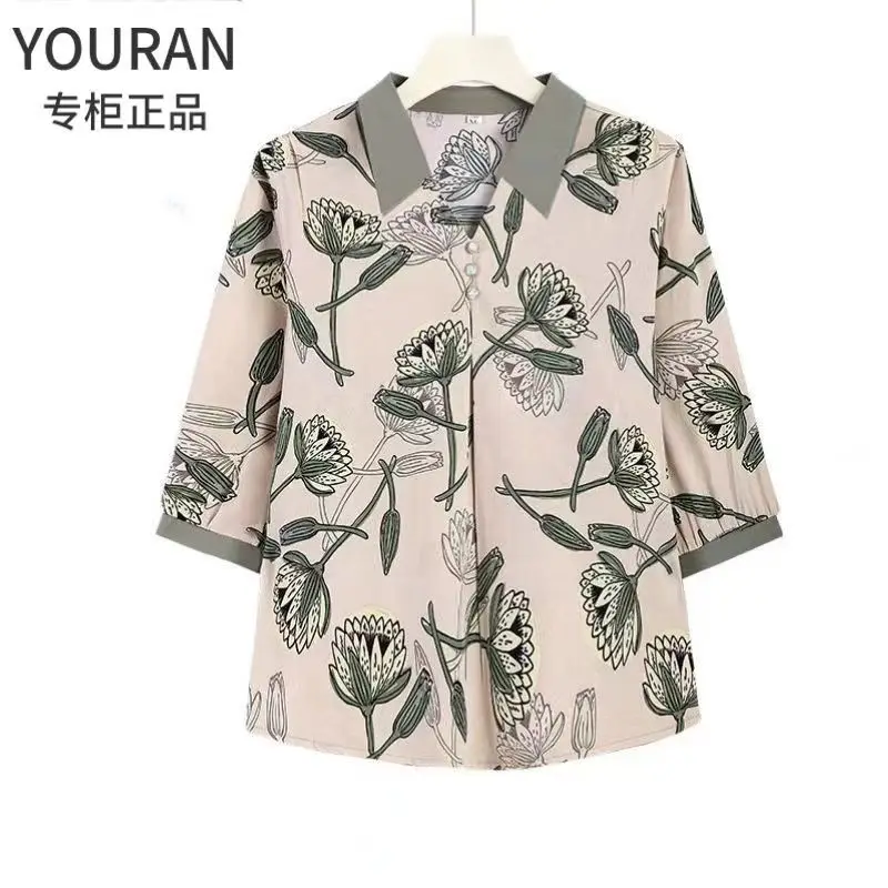 Middle-aged Mother's New Seven-point Short-sleeved Stylish Shirt