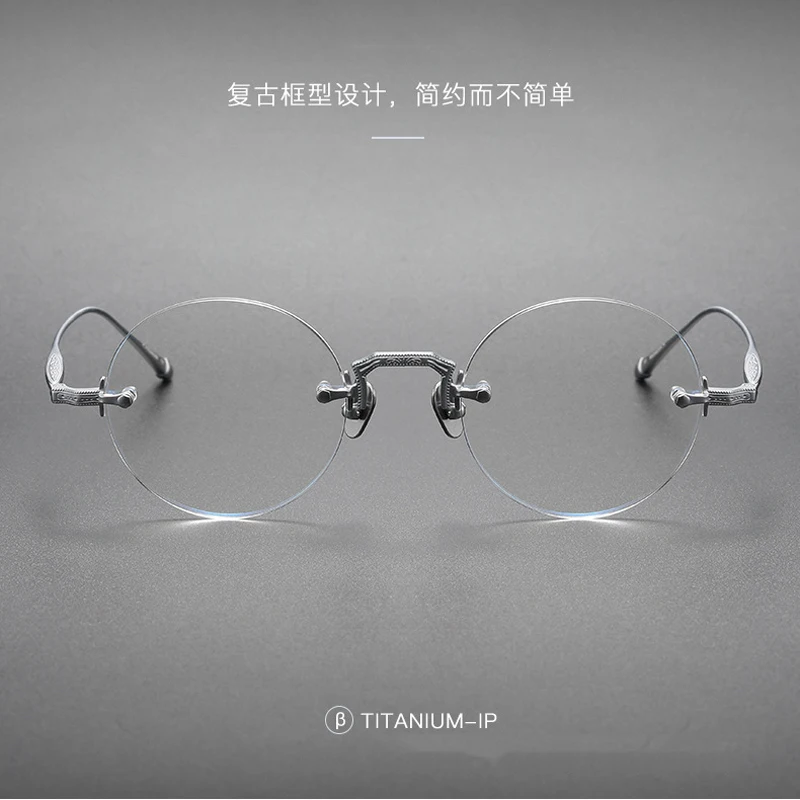 Top Quality Titanium Rimless Optical Glasses Frames Men Women Luxury Brand Retro Round Prescription Eyeglass Frame Eyewear