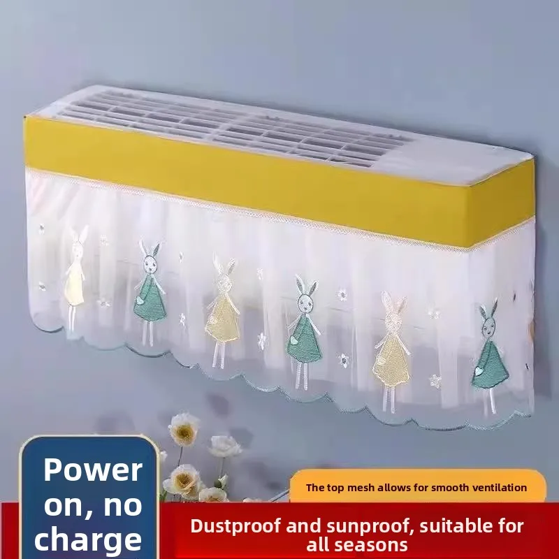 

Universal Hanging Air Conditioner Dust Cover Windproof Full Wrap No Removal Needed Lightweight Modern Simple Sle Fabric Cover