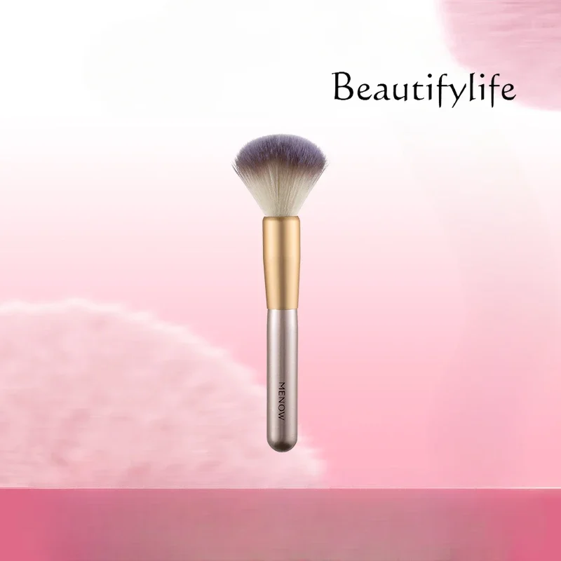 Light Luxury Delicate Daily Loose Powder Brush Large Soft Hair Fluffy Makeup Natural Setting Brush